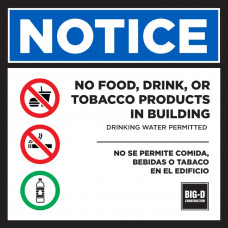 No Food, Drink, or Tobacco Products (N-05)